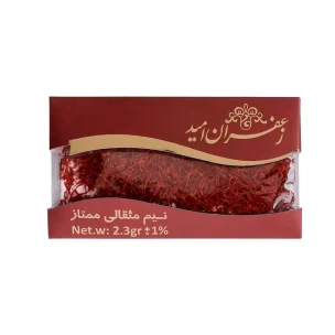 زعفران امید – نیم‌مثقال