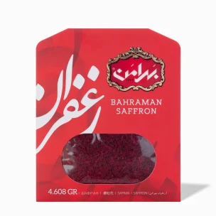 زعفران بهرامن – 1 مثقال