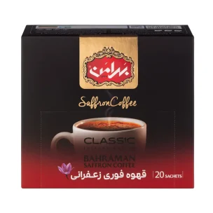 پودر قهوه زعفرانی بهرامن