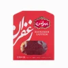 زعفران نیم مثقال پاکتی بهرامن