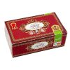 قطاب حاج خلیفه رهبر - 650گرم