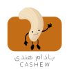 بادام هندی