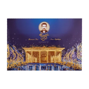 گز لقمه 42% پسته کرمانی – 450گرم