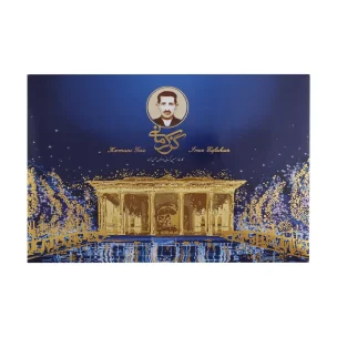 گز آردی 42% پسته کرمانی – 450گرم