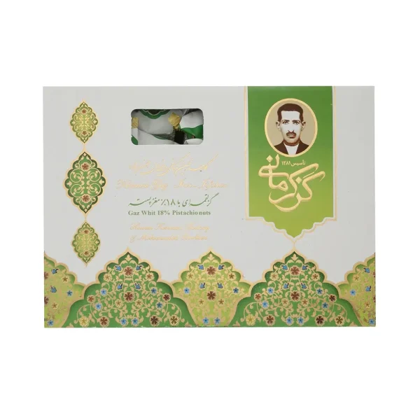 گز لقمه 18% پسته کرمانی