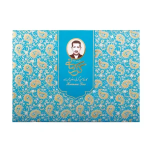گز لقمه 28% پسته کرمانی – 450گرم