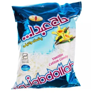 پشمک وانیلی الیافی حاج عبدالله – 350گرم