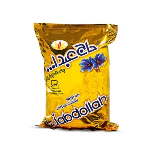 پشمک زعفرانی الیافی حاج عبدالله – 350گرم