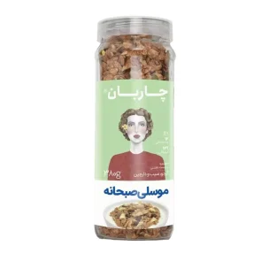 موسلی گردو، سیب و دارچین شیشه‌ای