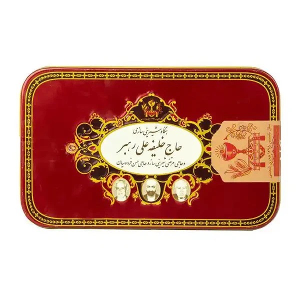 پنج لوز حاج خلیفه علی رهبر - 450گرم