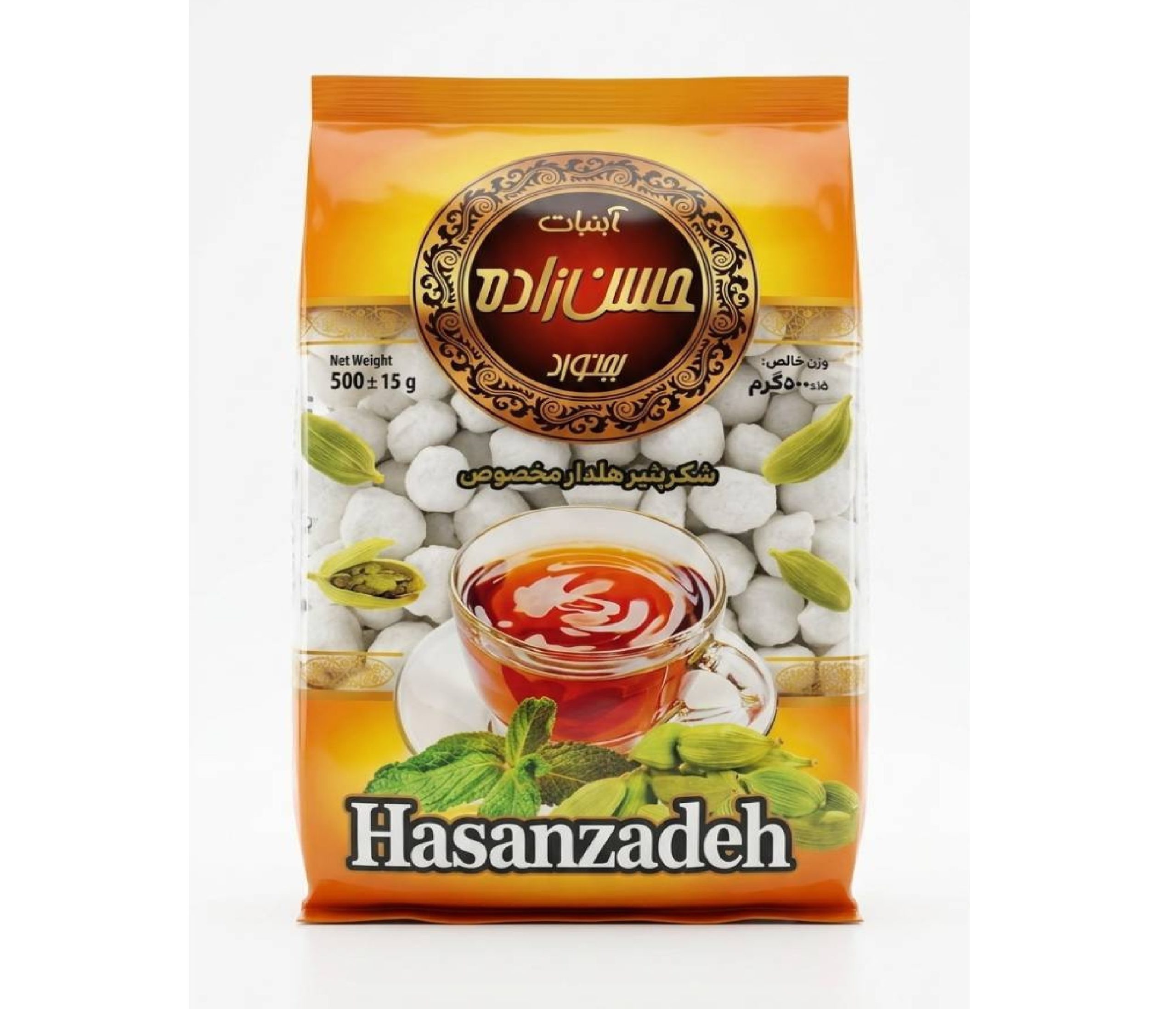 شکر پنیر هلدار حسنزاده