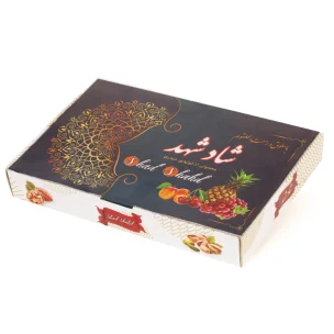 باسلق فله شاد