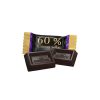 شکلات تلخ 60% پارمیدا