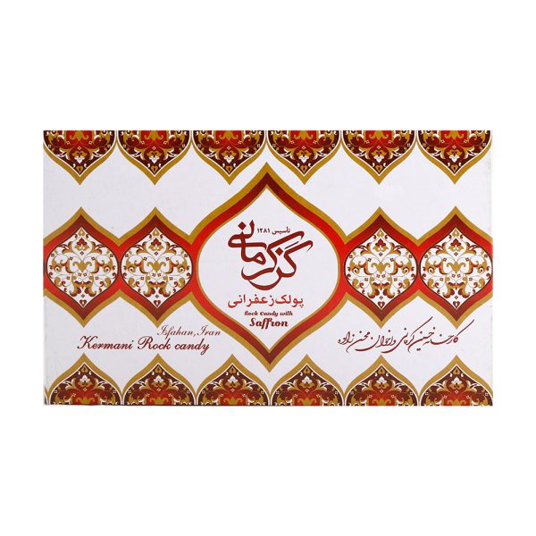 پولکی زعفرانی