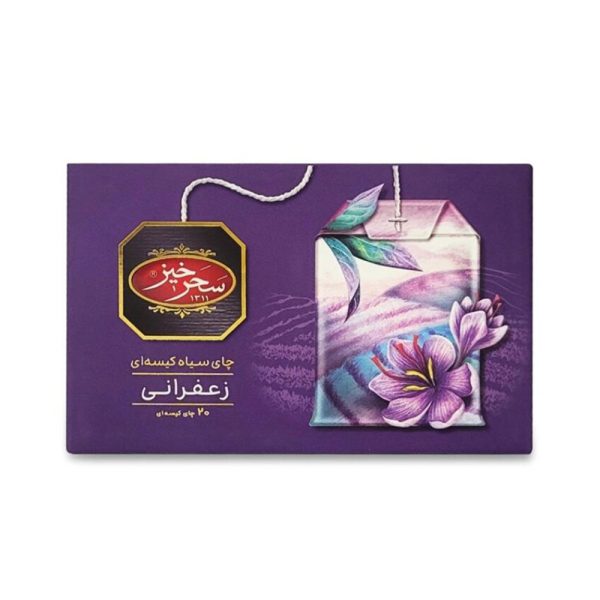چای سیاه کیسه‌ای زعفران