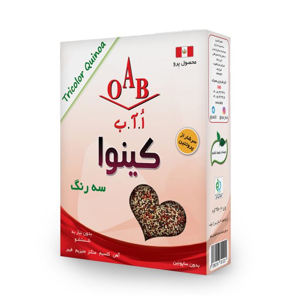 کینوا سه رنگ