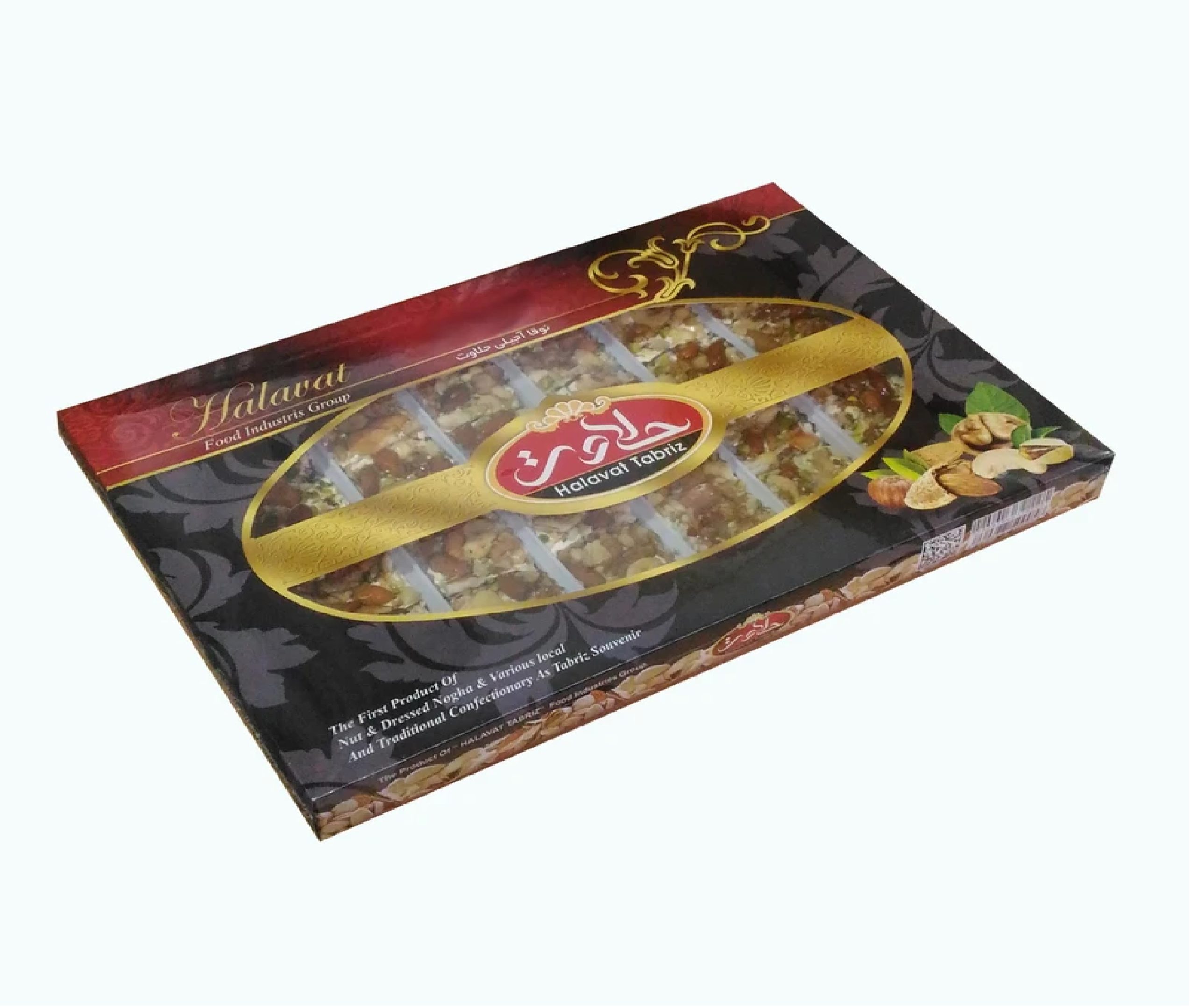 نوقا آجیلی حلاوت