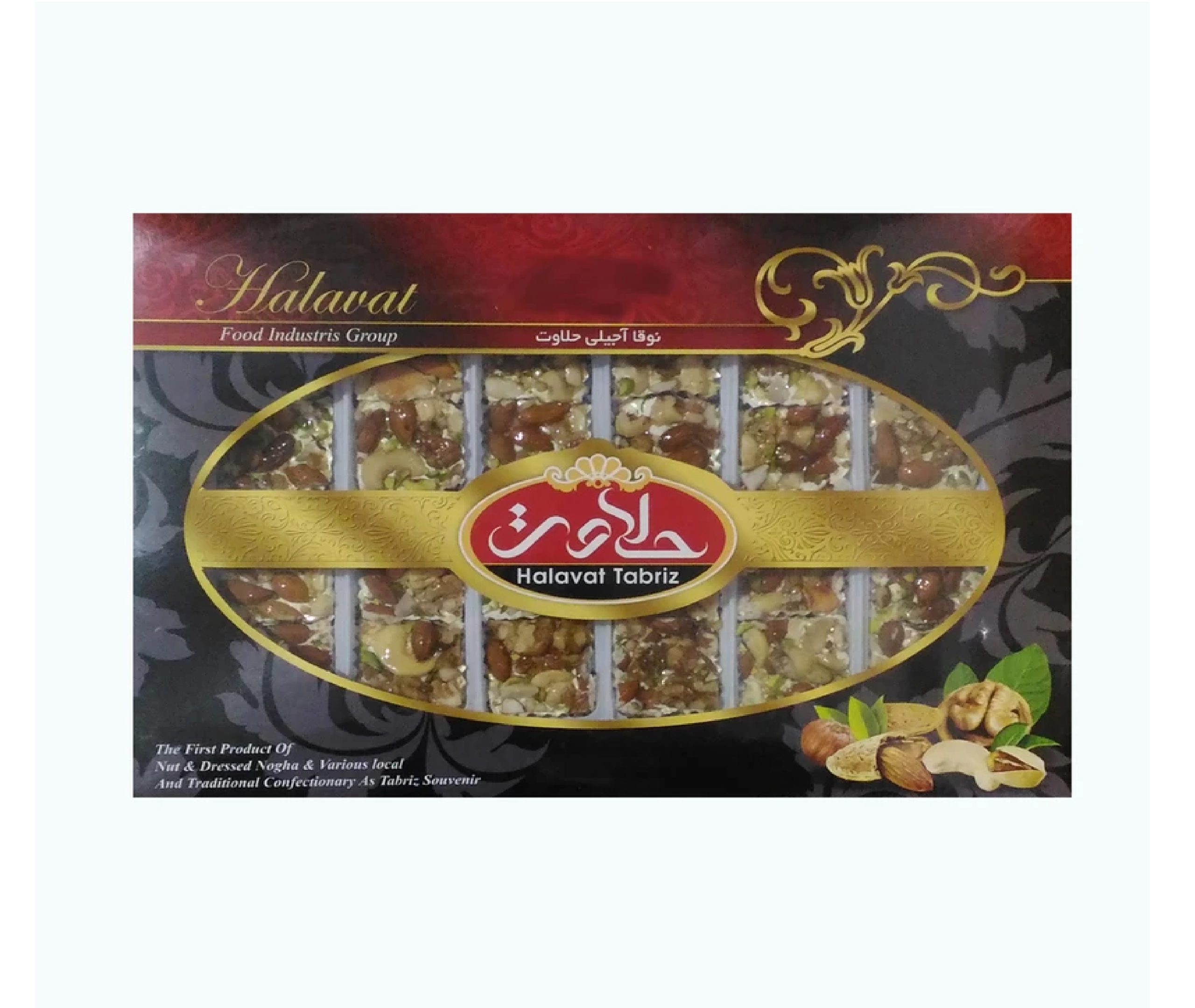 نوقا آجیلی حلاوت