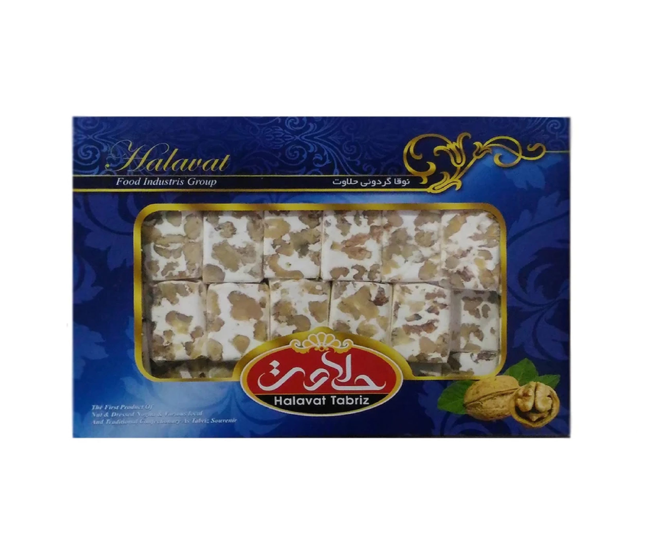 نوقا گردویی حلاوت