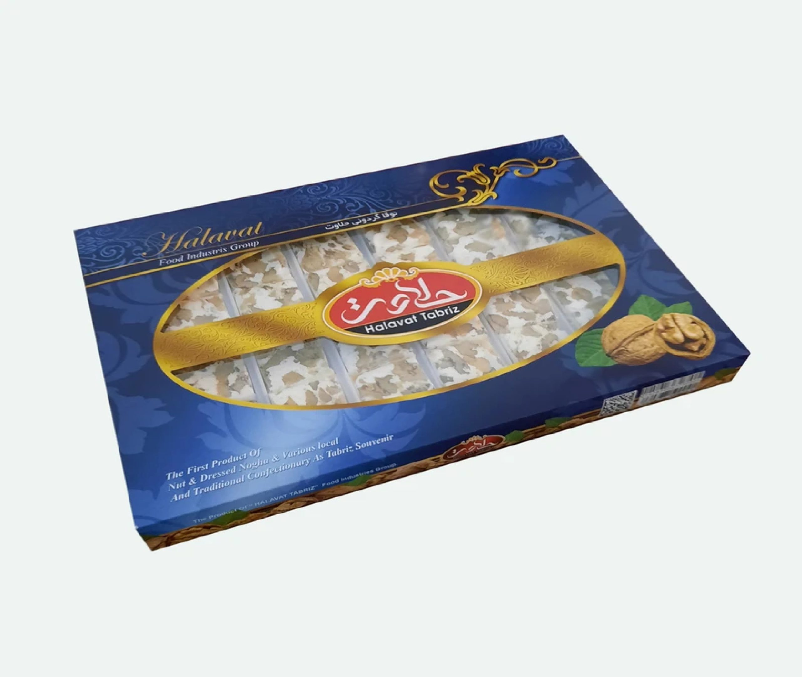 نوقا گردویی حلاوت