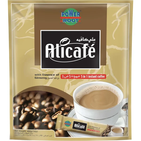 علی کافه طلایی