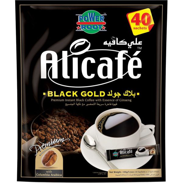 علی کافه مشکی