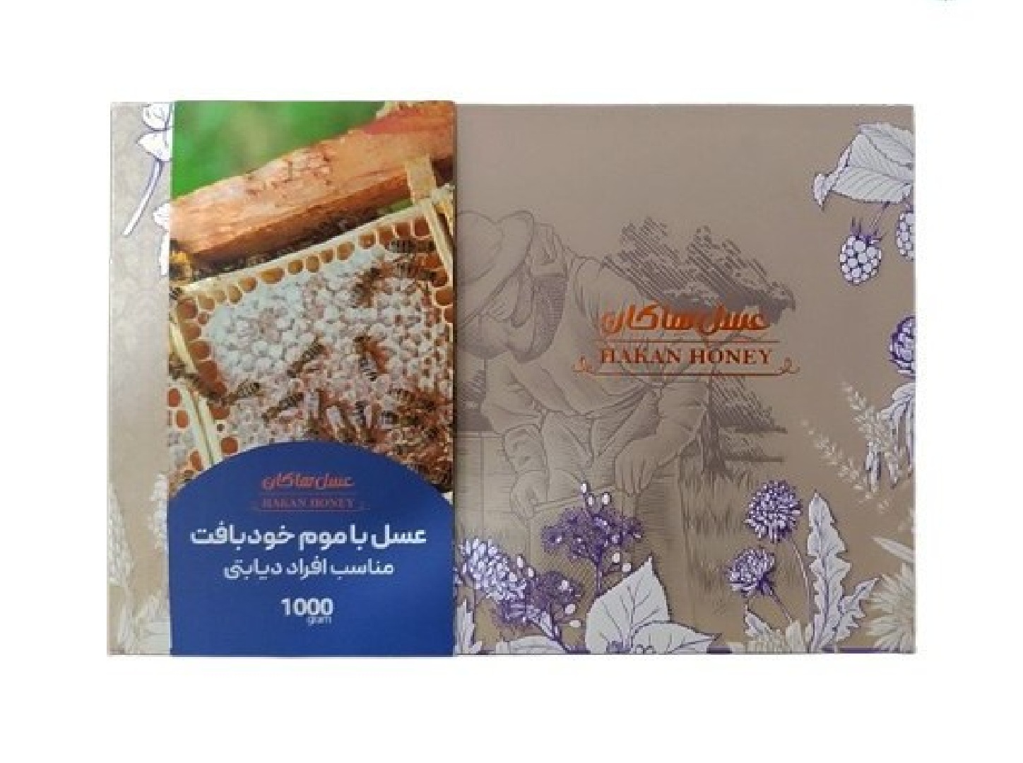 عسل دیابتی با موم هاکان(رژیمی) - 1کیلوگرم