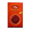 زعفران 0/5 گرم سحرخیز