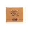 پک سازمانی پرسنلی