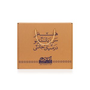 پک سازمانی پرسنلی