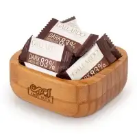 شکلات تلخ 83% گالاردو