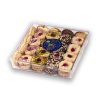 شیرینی آلمانی (مشهدی) رضا قزوین - 450گرم