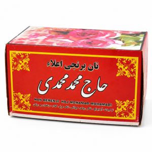نان برنجی سفید حاج محمدی - 800گرم