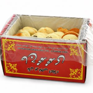 نان برنجی سفید حاج محمدی - 800گرم