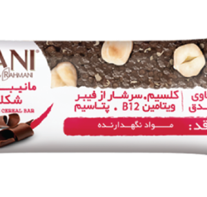 مانیبار غلات شکلاتی