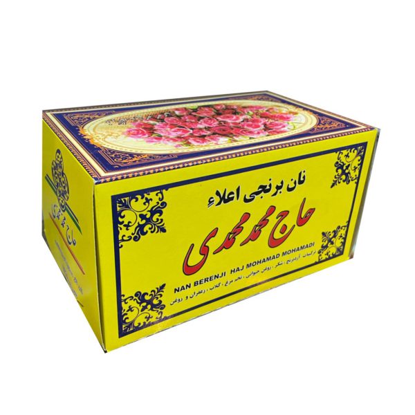 نان برنجی زعفرانی حاج محمدی