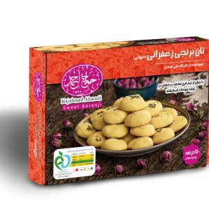 نان برنجی زعفرانی با ۵۰درصد روغن حیوانی