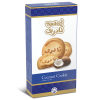 کلوچه جعبه ای نارگیلی
