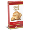 کلوچه جعبه ای گردویی