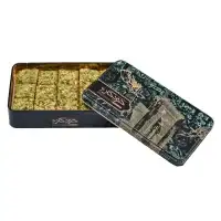 سوهان باقلوایی خودکار – 460گرم