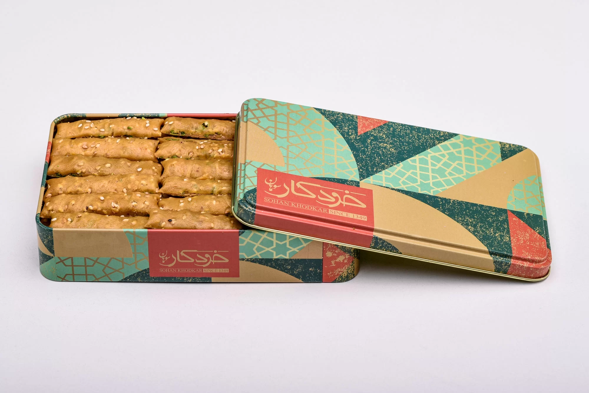 خلالی