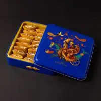 شوکو سوهان طرح هزار و یک شب