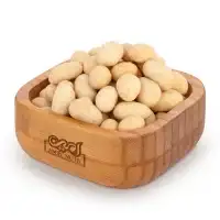 بادام زمینی روکشدار ریز دودی