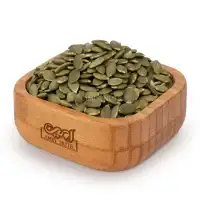 مغز تخمه کدو گوشتی خام