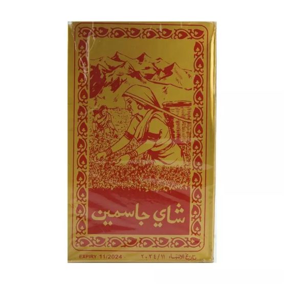 چای سیاه قلمی جاسمین – 500گرم