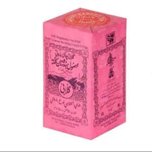 چای گلابی باروتی هندوستان - 500گرم