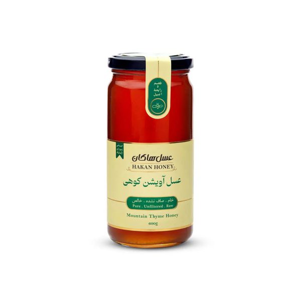 عسل آویشن کوهی هاکان - 600 گرم