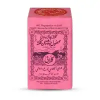 چای گلابی باروتی هندوستان – 500گرم