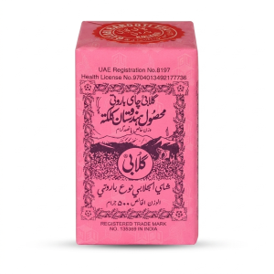 چای گلابی باروتی هندوستان - 500گرم
