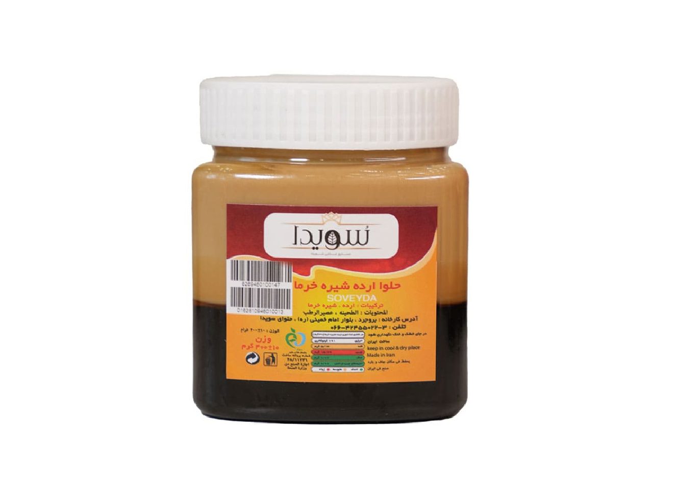 ارده شیره خرما سویدا-400گرم
